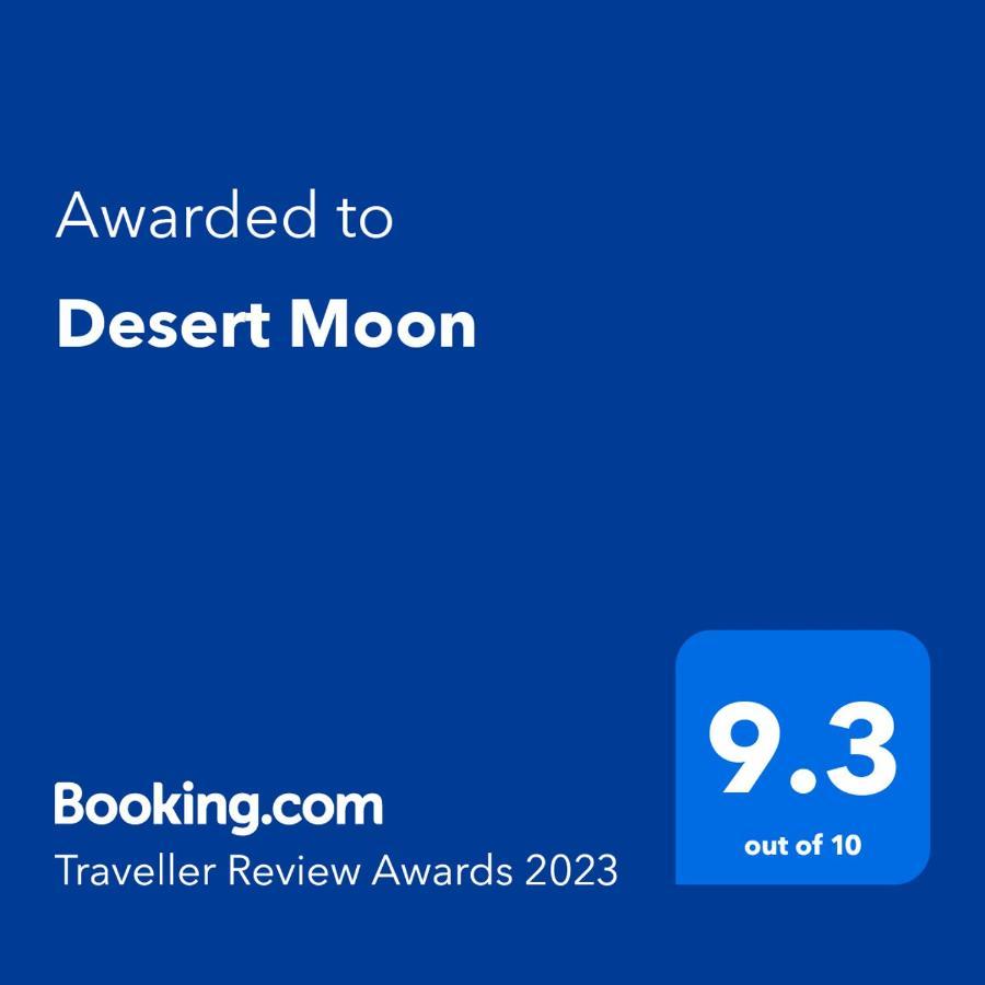 Хостел Desert Moon Вади Муса Экстерьер фото